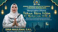 dina maulidah shi.